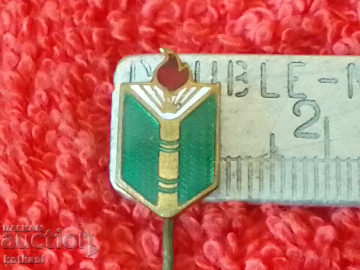 Old BMCOP Royal Patriotic Badge Pin Enamel Excellent Old BMCOP Royal Patriotic Badge Pin Enamel Excellent