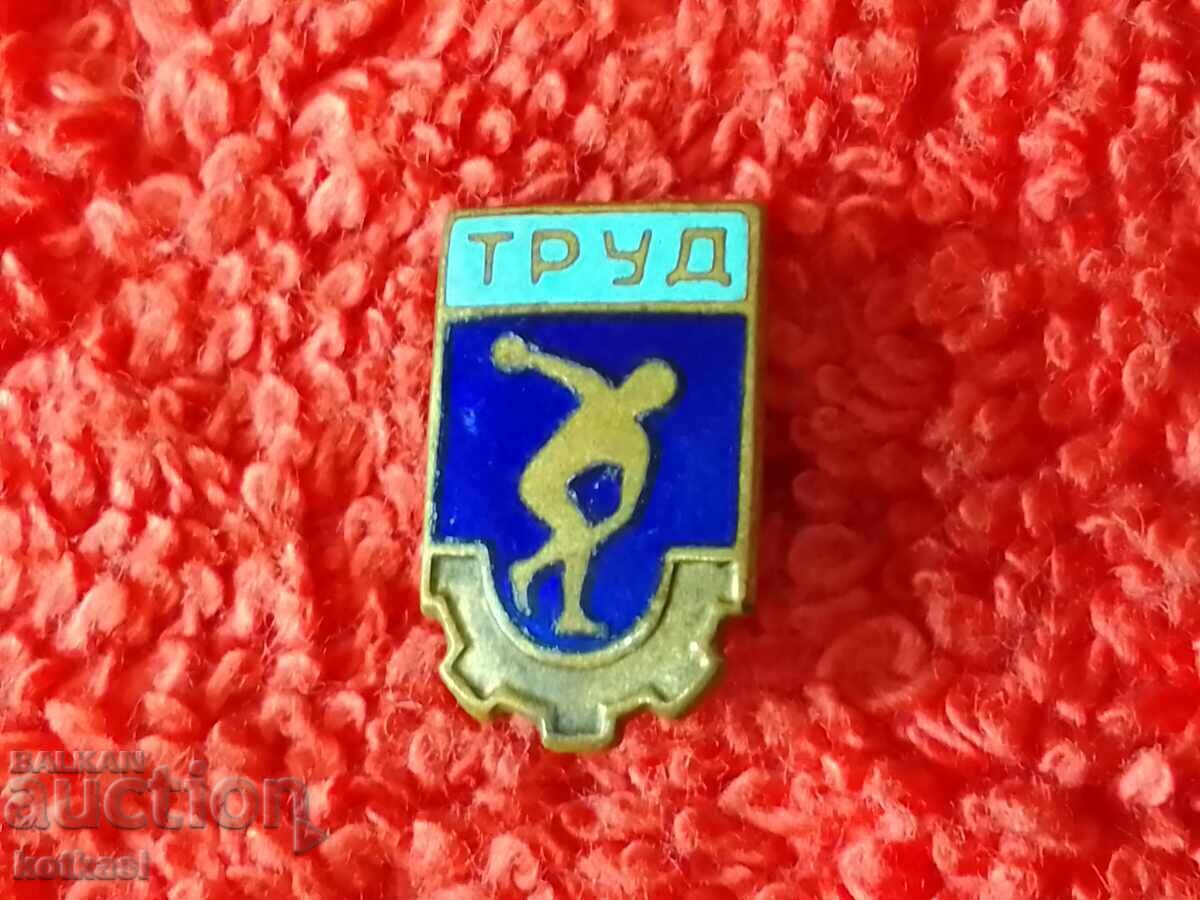 Delivery of Old metal badge enamel excellent WORK massive Delivery of Old metal badge enamel excellent WORK massive
