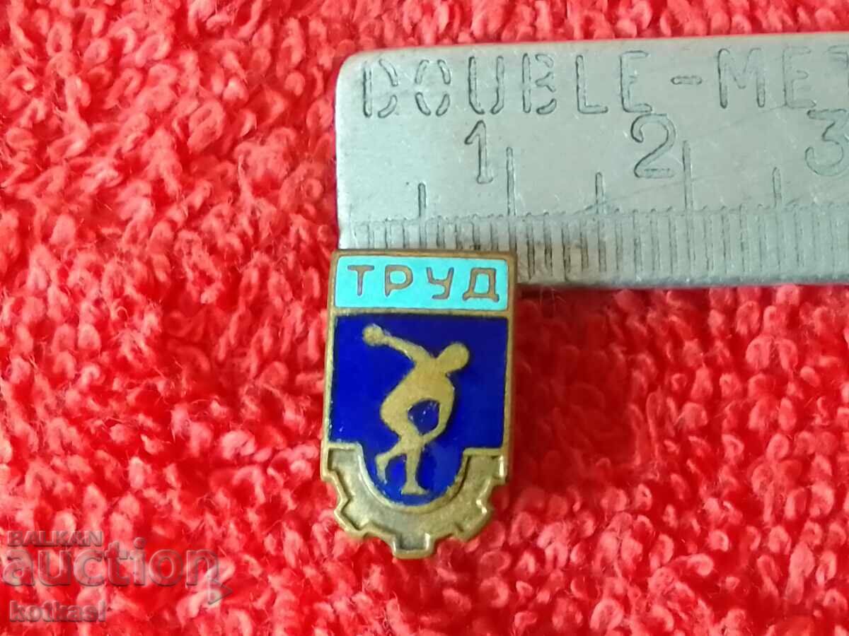 Old metal badge enamel excellent WORK massive Old metal badge enamel excellent WORK massive