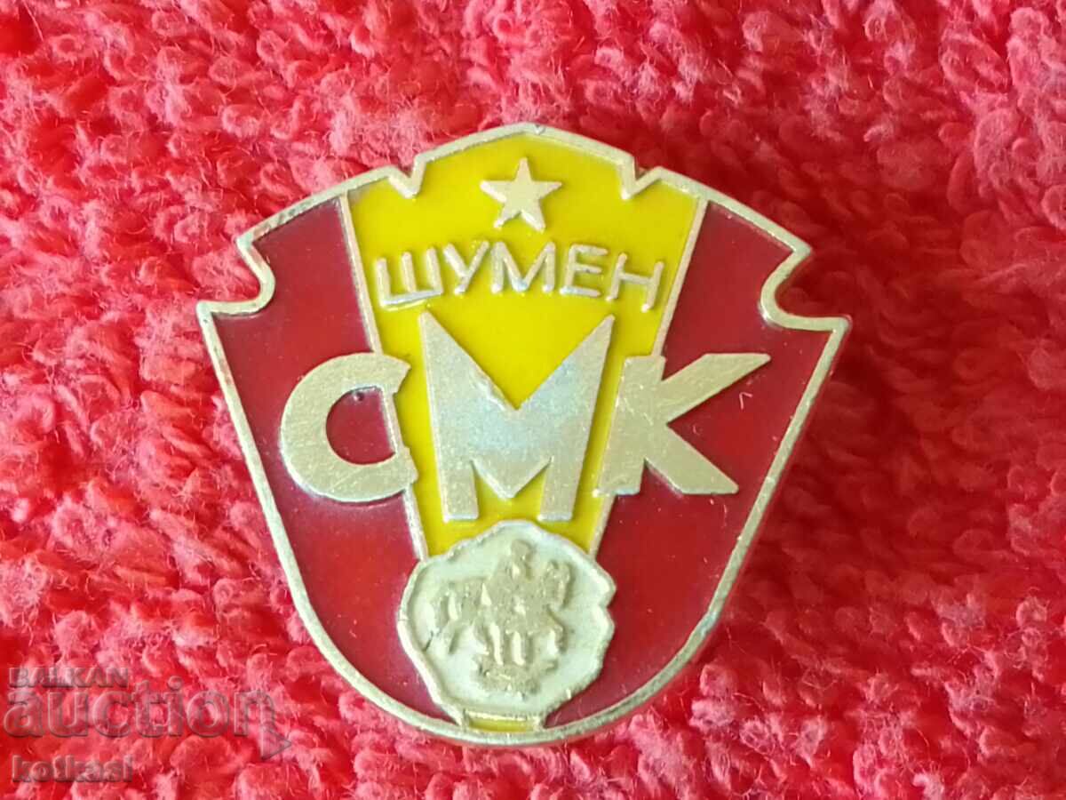 Auction  Old metal badge SHUMEN SMK