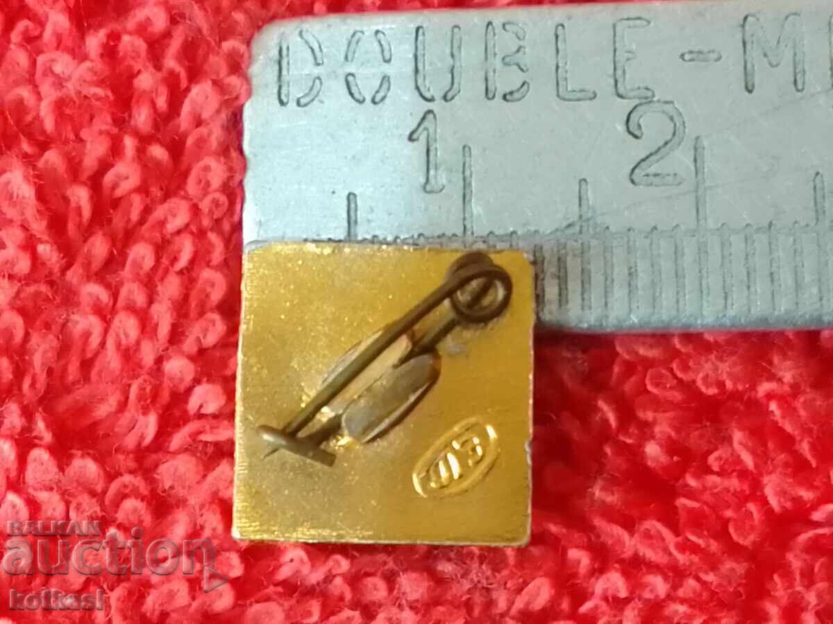 Old Metal Checkmate Badge with price 5.50 BGN | € 2.81 Old Metal Checkmate Badge with price 5.50 BGN | € 2.81