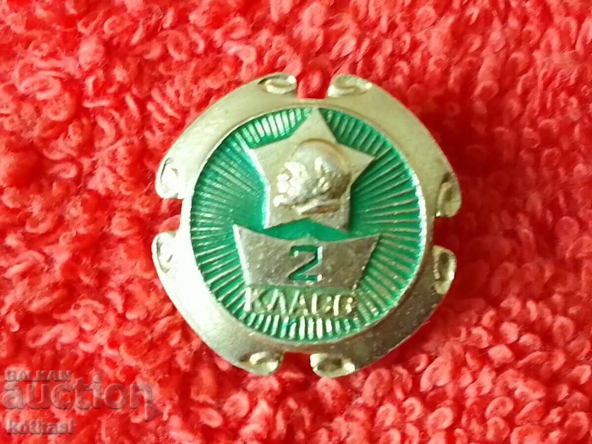 Auction Old metal badge Lenin 2nd class Auction Old metal badge Lenin 2nd class