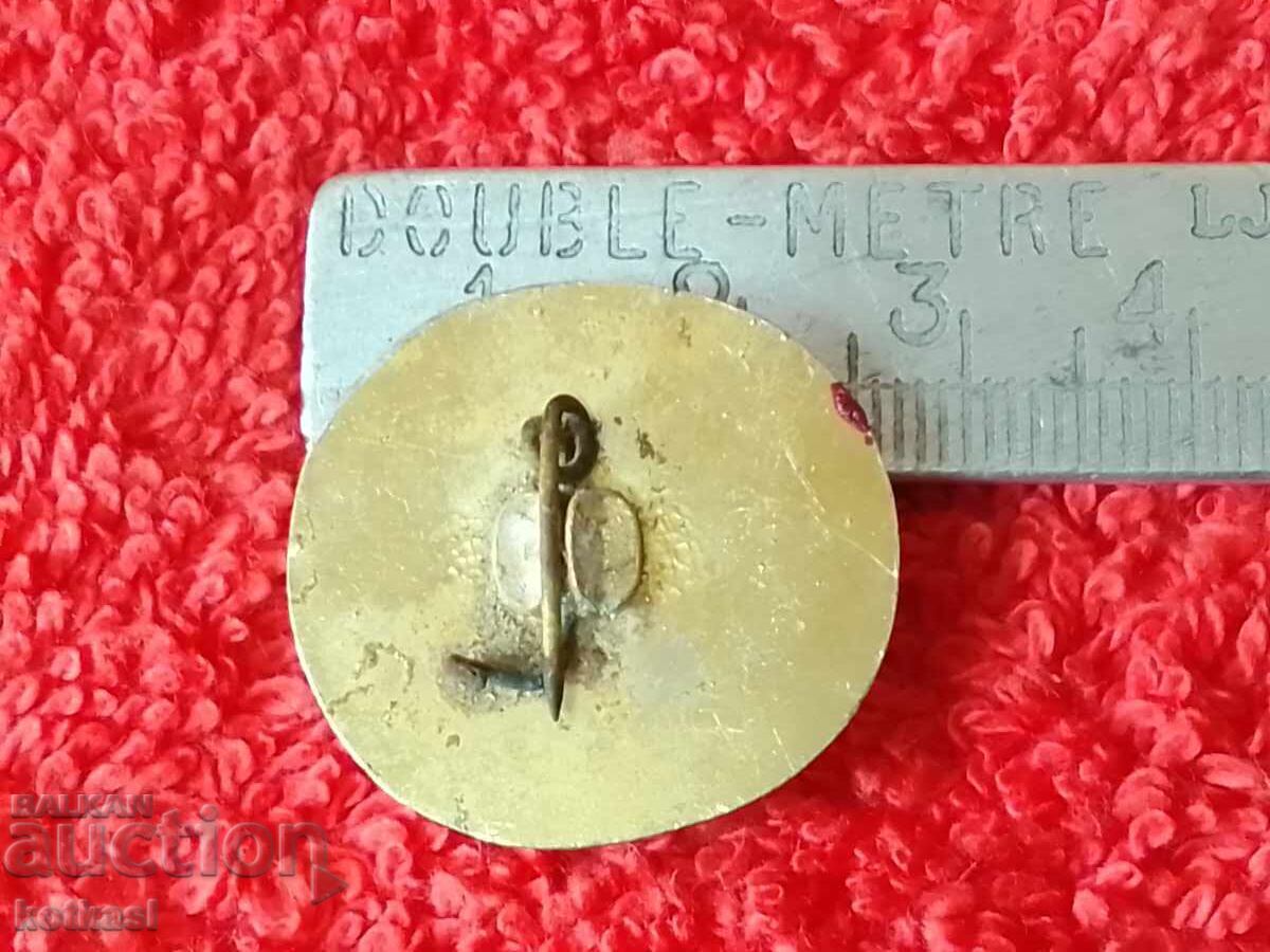 Old metal badge VETERAN BTS with price 25.50 BGN | € 13.04 Old metal badge VETERAN BTS with price 25.50 BGN | € 13.04