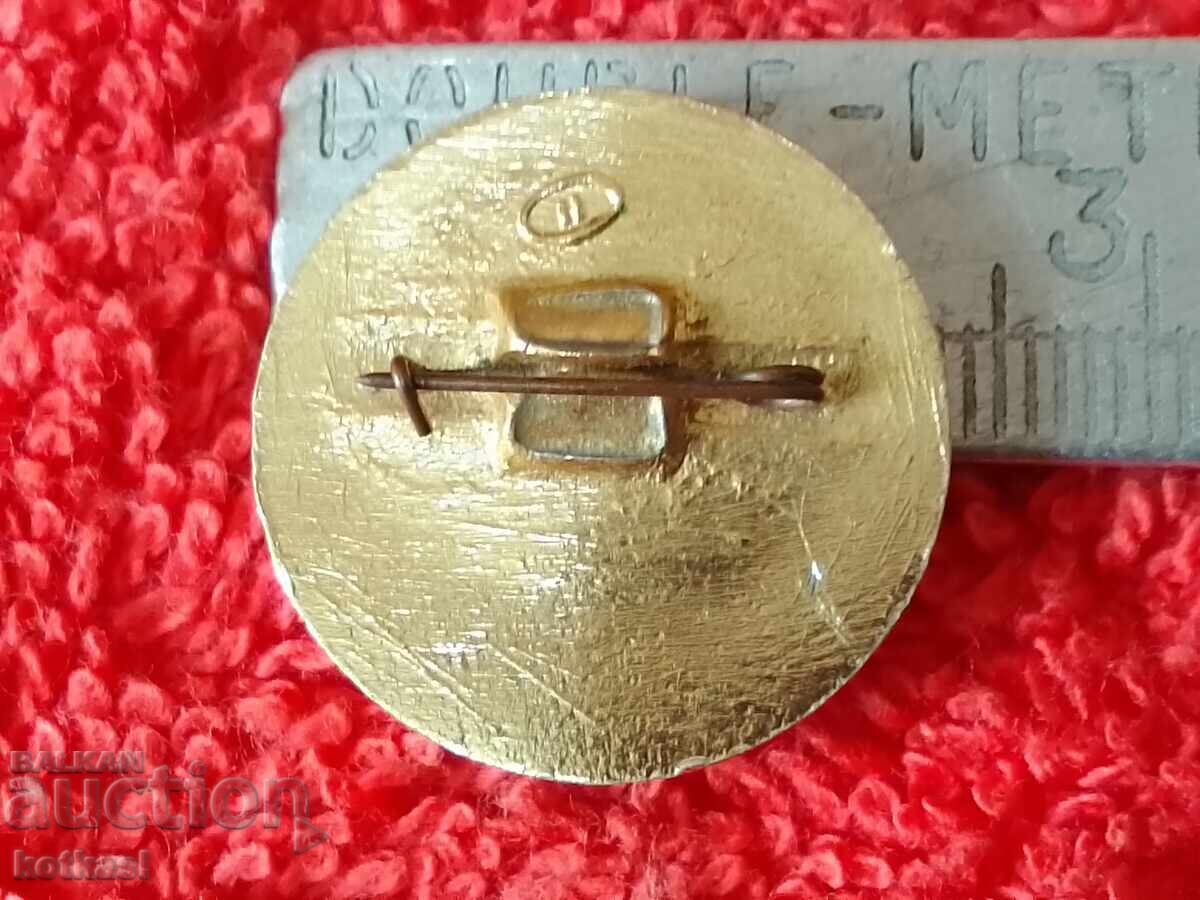 Παλιό μεταλλικό σήμα DOSAAF USSR Driver με τιμή 5.50 BGN | € 2.81 Παλιό μεταλλικό σήμα DOSAAF USSR Driver με τιμή 5.50 BGN | € 2.81