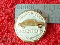 Old metal badge DOSAAF USSR Driver