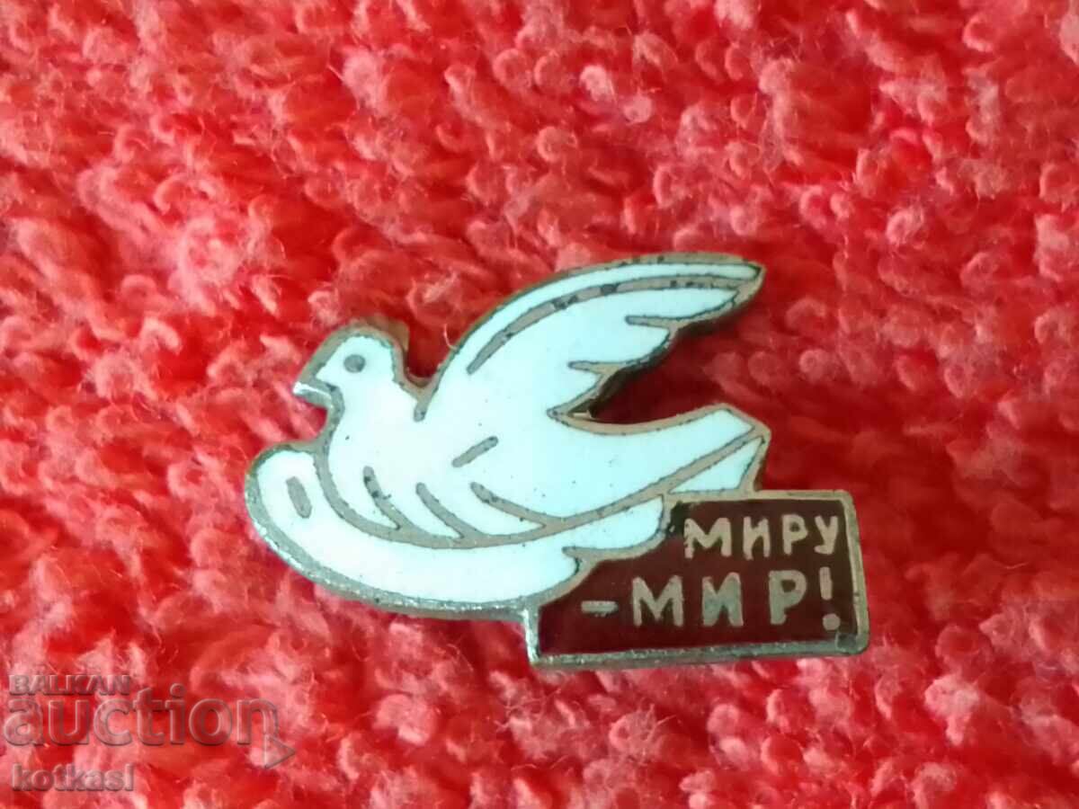 Auction Old small social badge solid bronze enamel dove PEACE-PEACE Auction Old small social badge solid bronze enamel dove PEACE-PEACE