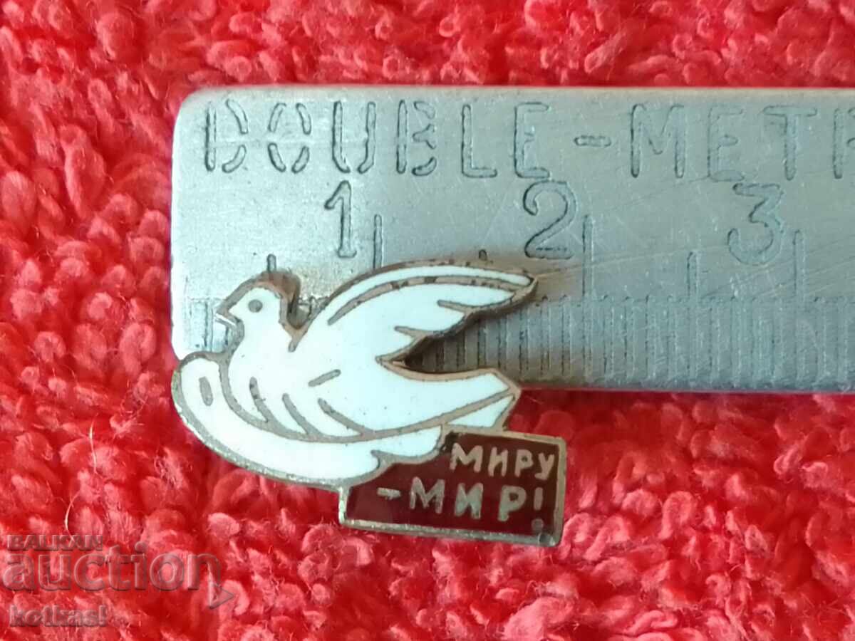 Old small social badge solid bronze enamel dove PEACE-PEACE Old small social badge solid bronze enamel dove PEACE-PEACE