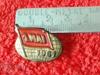 Insigna veche din bronz solid 1 mai 1 .MAI 1961