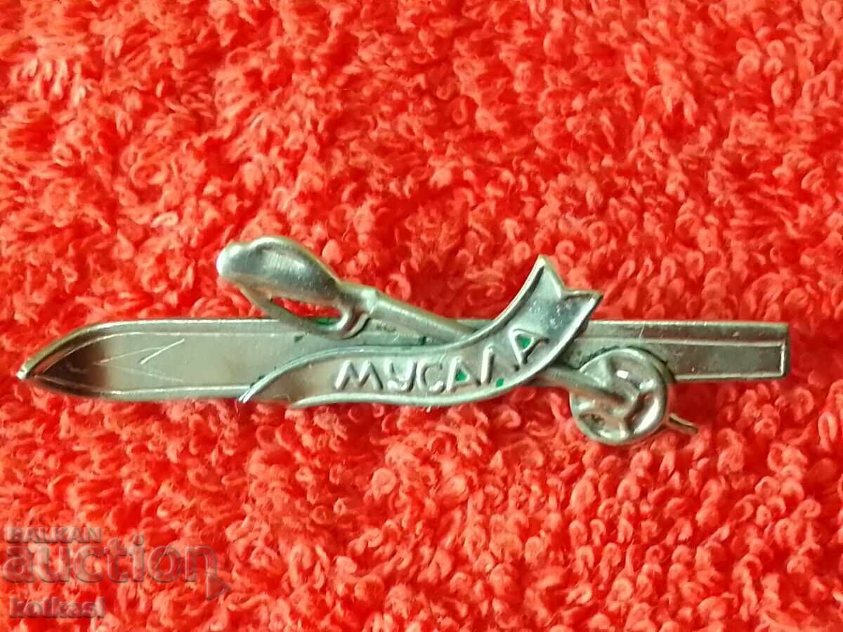 Auction Old Tourism Badge Musala Ski Auction Old Tourism Badge Musala Ski