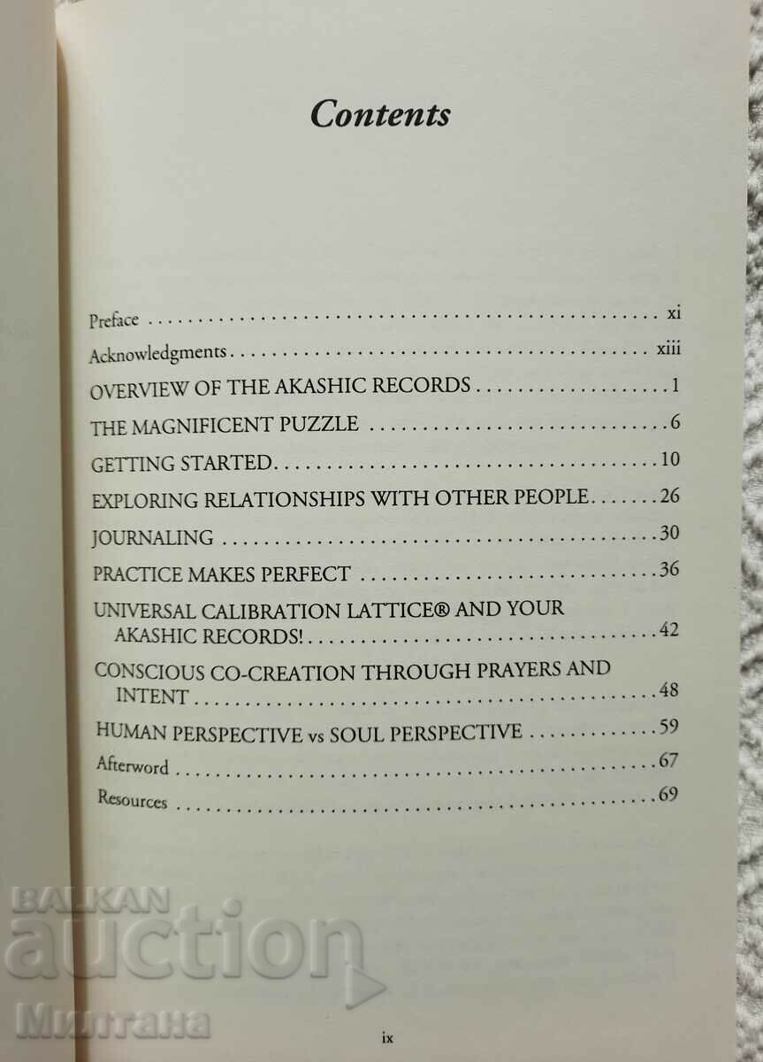 Auction Discovering the Essence of Your Soul - Kathy Karlander Auction Discovering the Essence of Your Soul - Kathy Karlander