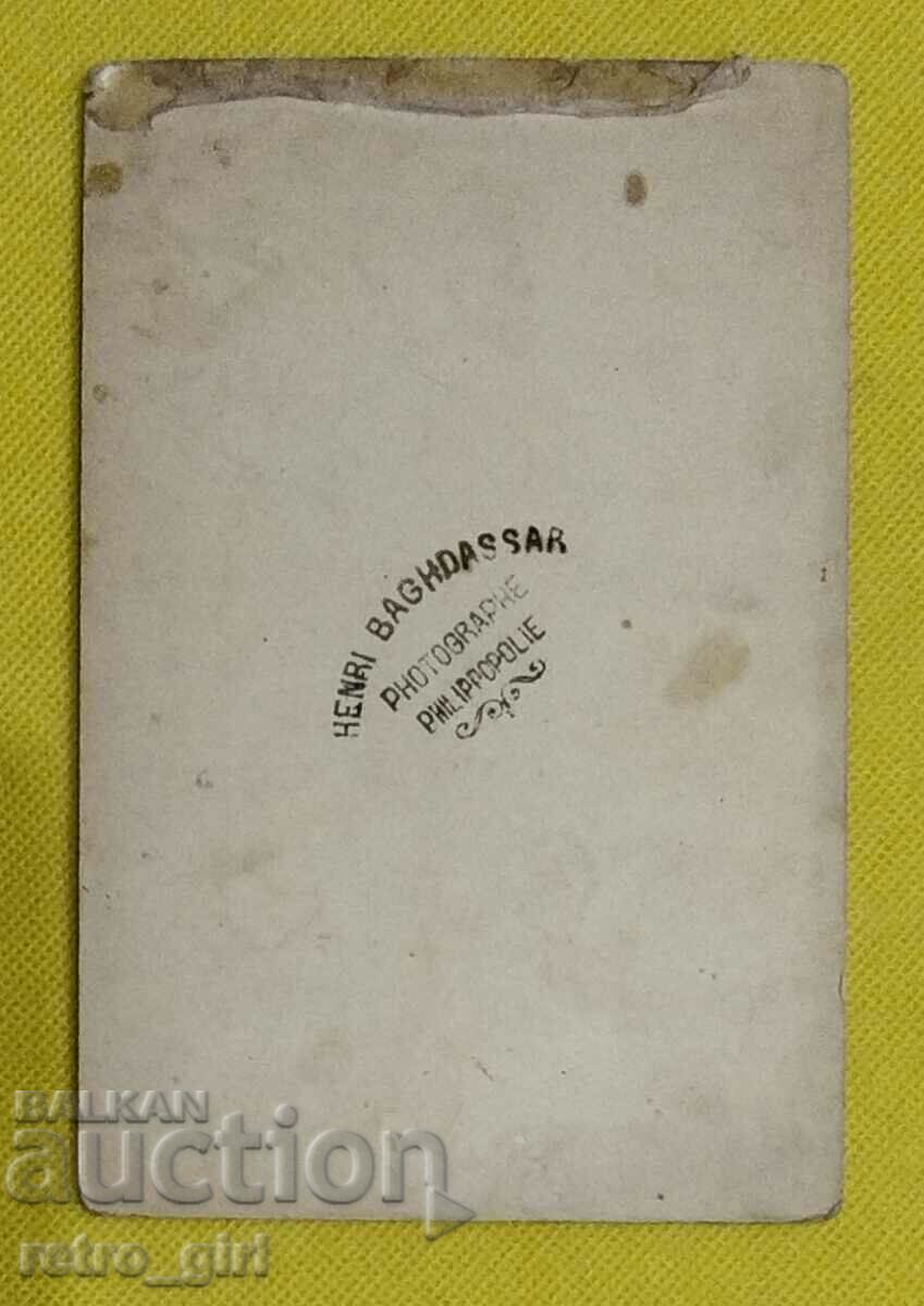 Old office photo for sale - rare photographer.. with price 55.00 BGN | € 28.12 Old office photo for sale - rare photographer.. with price 55.00 BGN | € 28.12