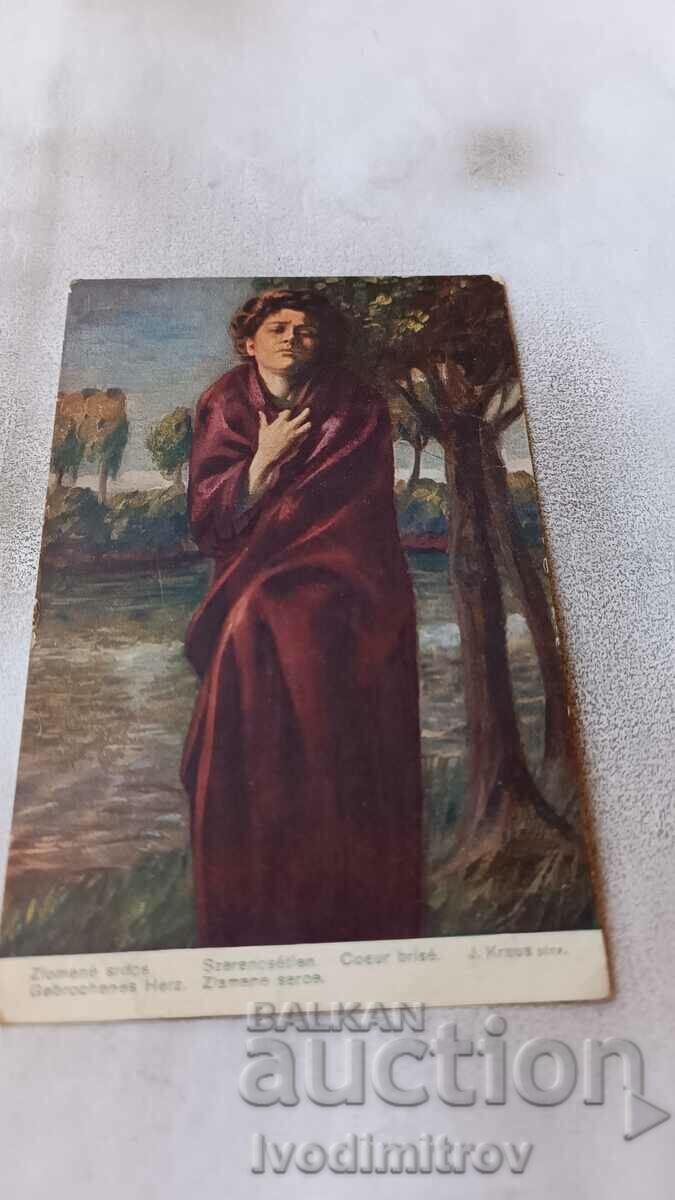 Καρτ ποστάλ J. Kraus Zlamane, έκδοση 1920