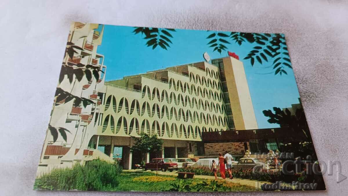 Καρτ ποστάλ Albena Hotel Tervel 1976