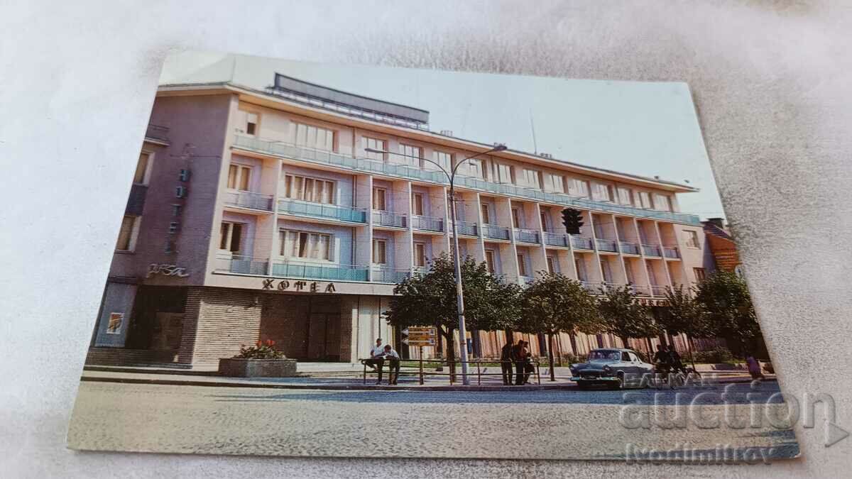 Carte poștală Kazanlak Hotel Rosa