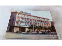 Καρτ ποστάλ Kazanlak Hotel Rosa