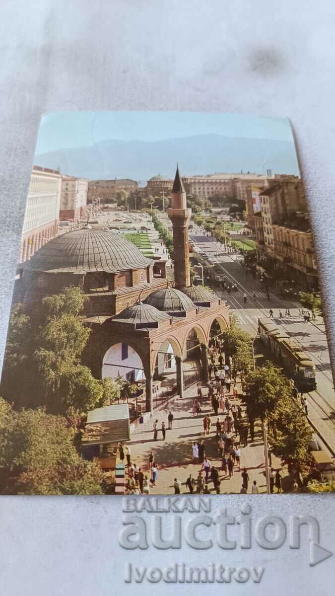 Carte poștală Bulevardul Sofia Georgi Dimitrov 1972