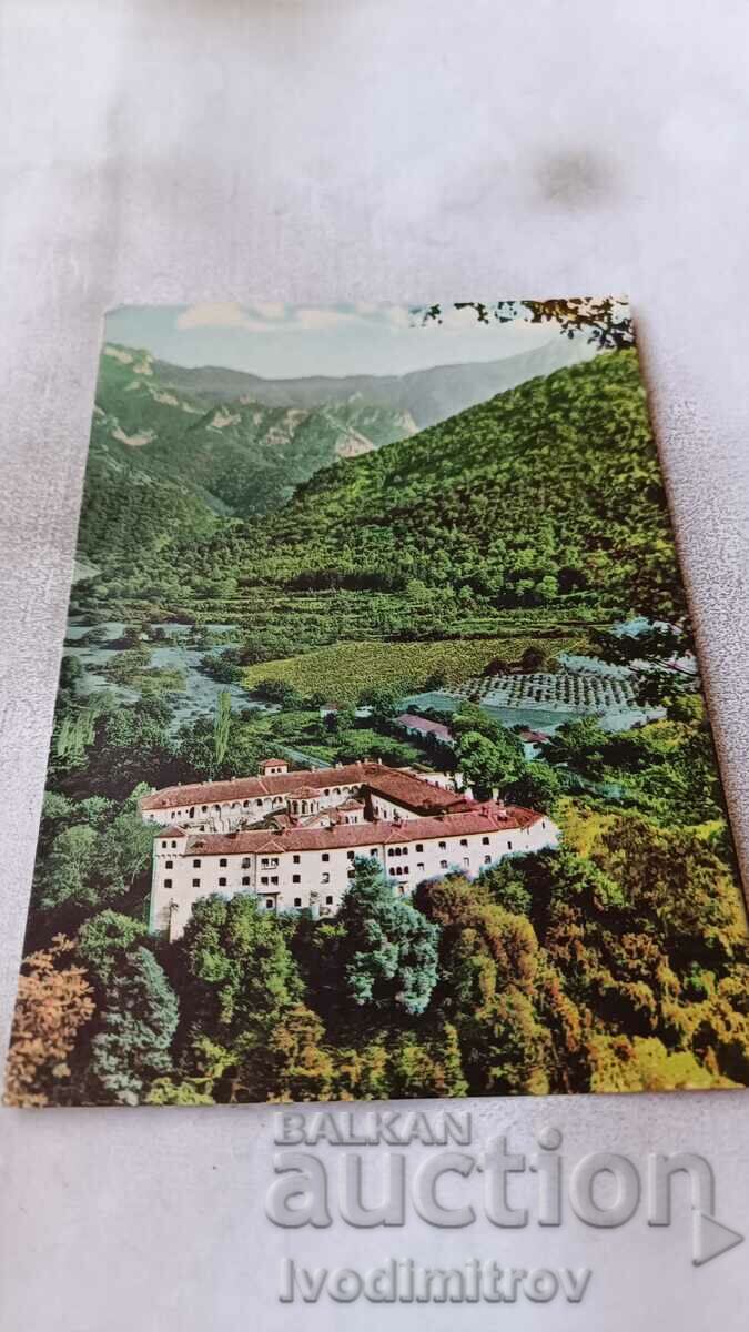 Postcard Bachkovo Monastery View 1967
