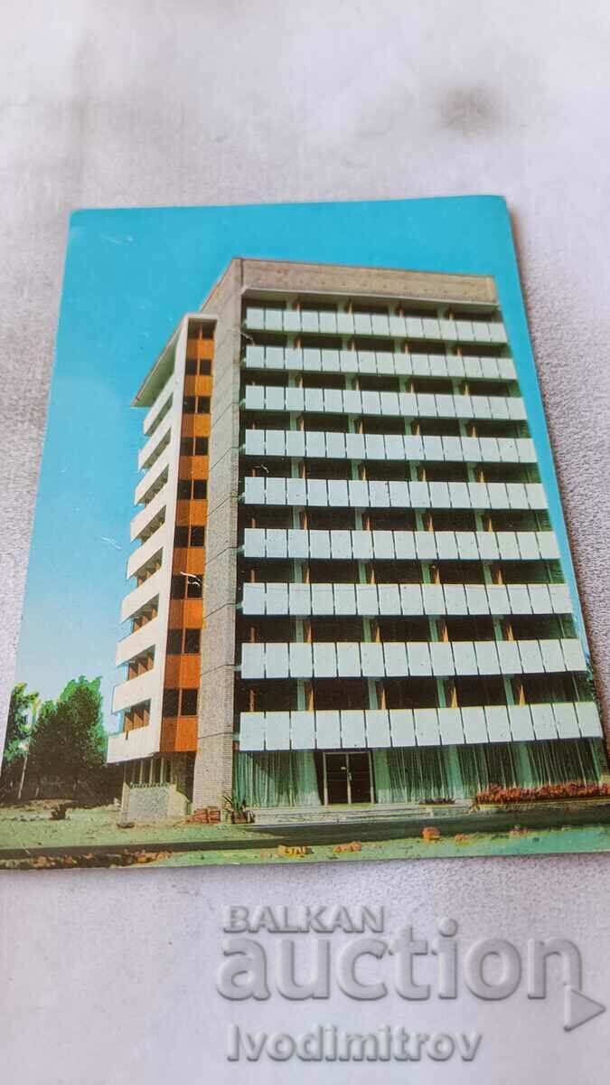 Пощенска картичка Слънчев бряг Хотел Дунав 1968