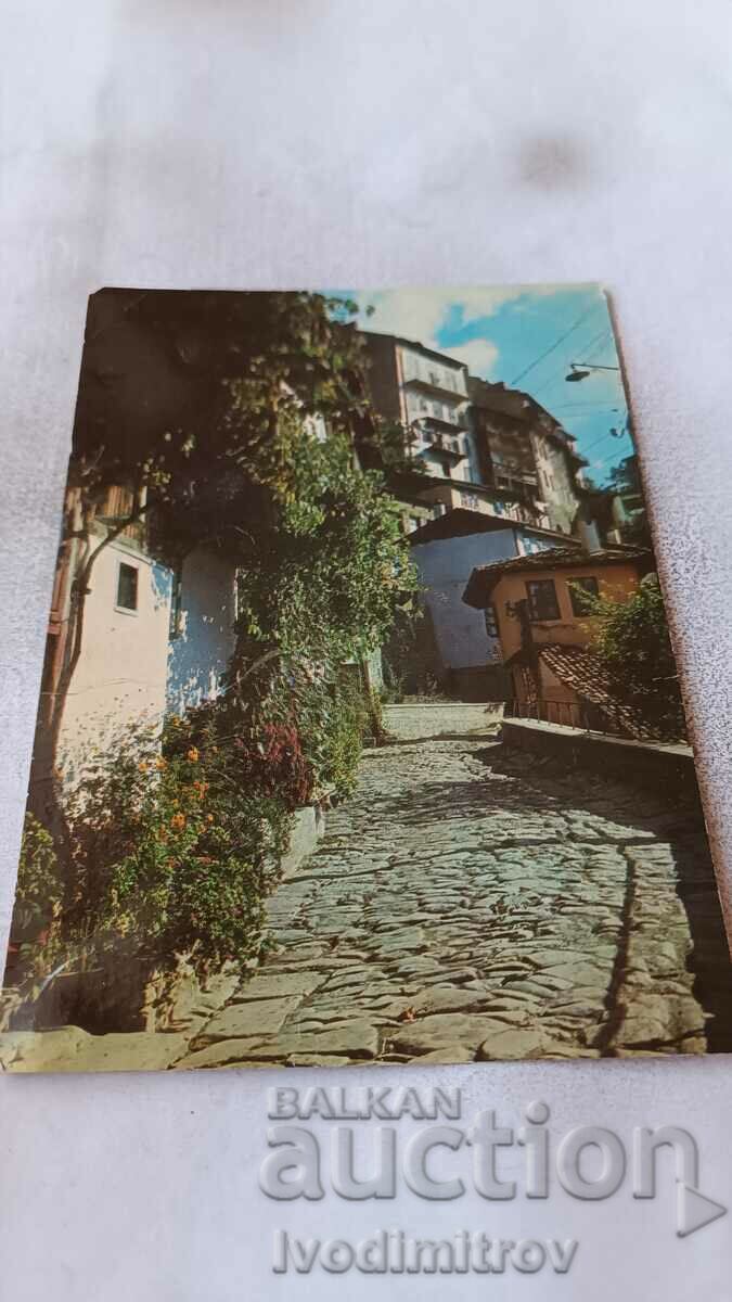 Пощенска картичка Велико Търново Изглед 1970