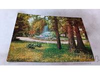 Postcard Varshets Park 1974