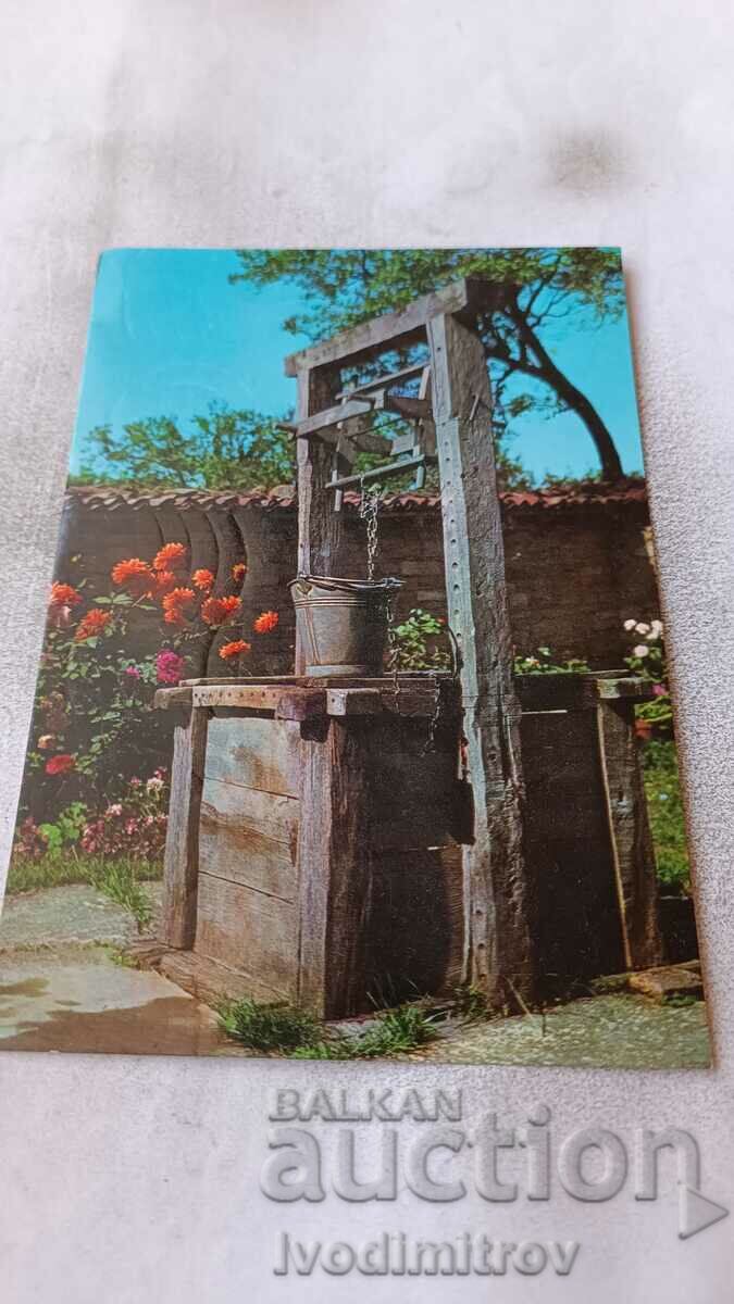 Postcard Zheravna Kladenets 1973