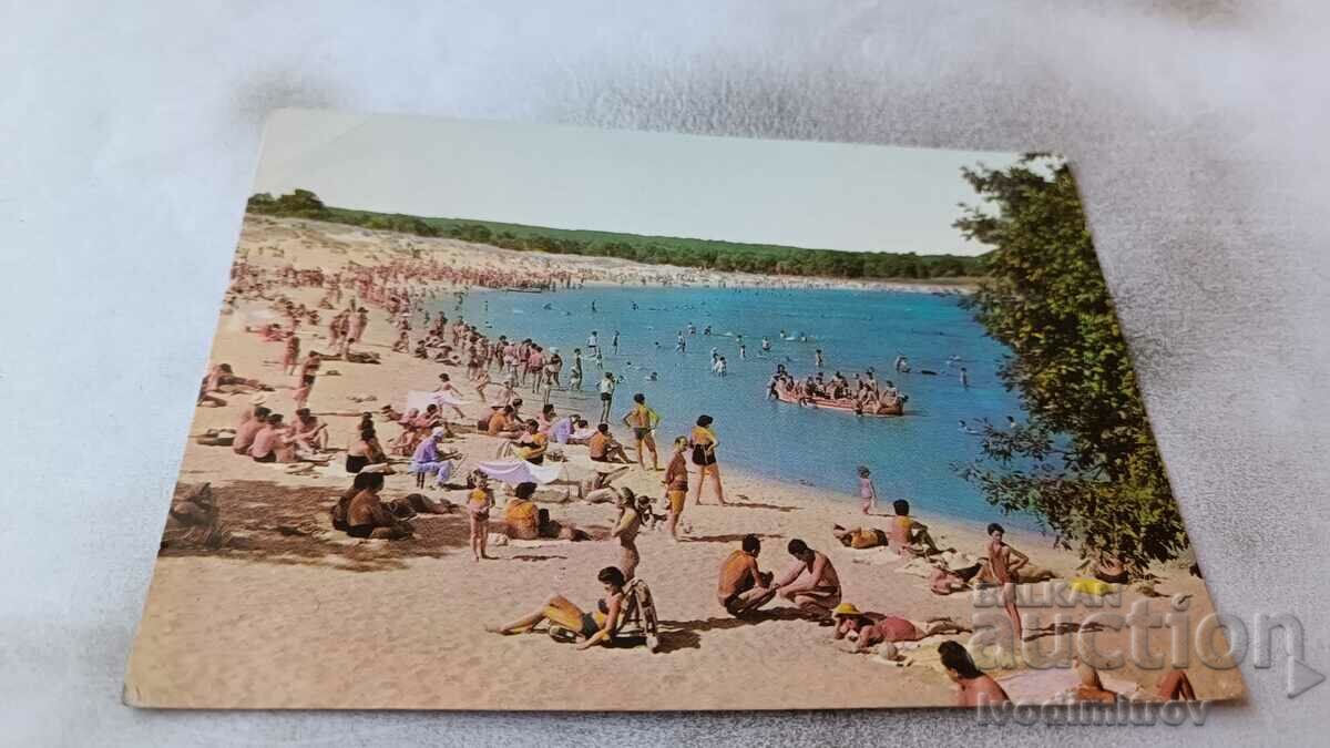 Пощенска картичка Китен Плажът