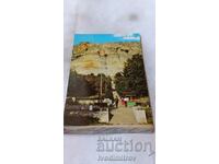 Пощенска картичка Мадара Скалите с Мадарския конник