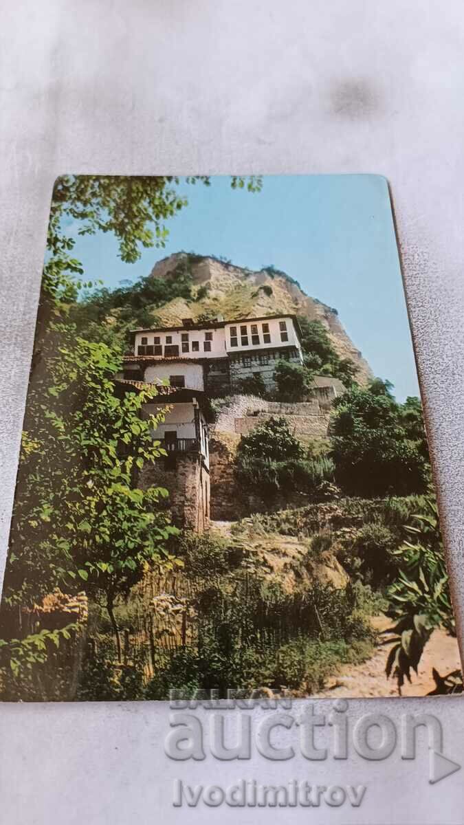 Postcard Melnik Kordopulova house 1968
