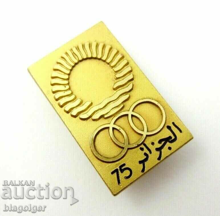 Mediterranean Games in Algeria 1975-Official logo-Bertoni with price 11.50 BGN | € 5.88 Mediterranean Games in Algeria 1975-Official logo-Bertoni with price 11.50 BGN | € 5.88