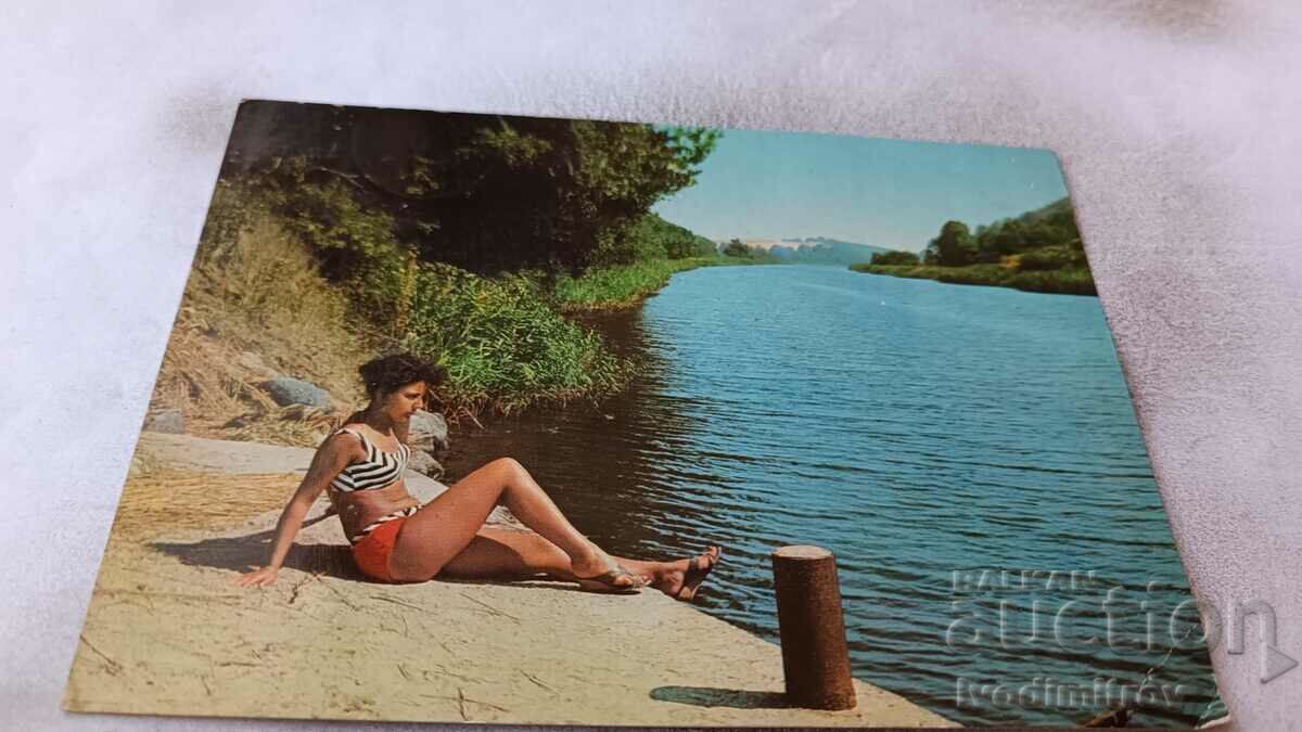 Carte poștală Râul Ropotamo 1966