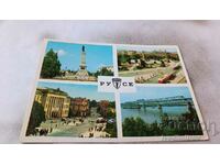 Postcard Ruse Collage 1974