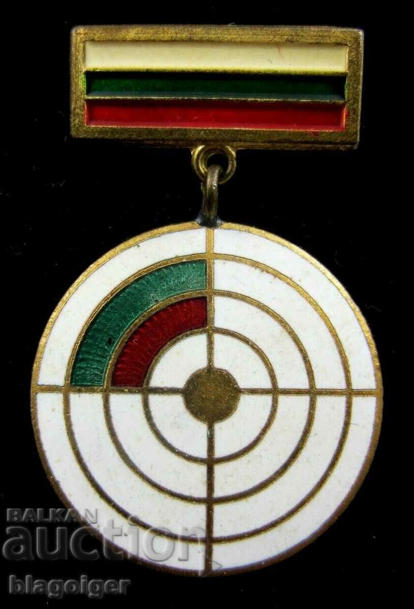 Old badge-Bulgarian Shooting Sports Federation-Email