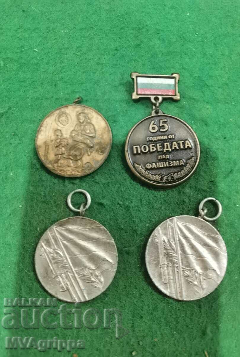 Πολλά βουλγαρικά μετάλλια