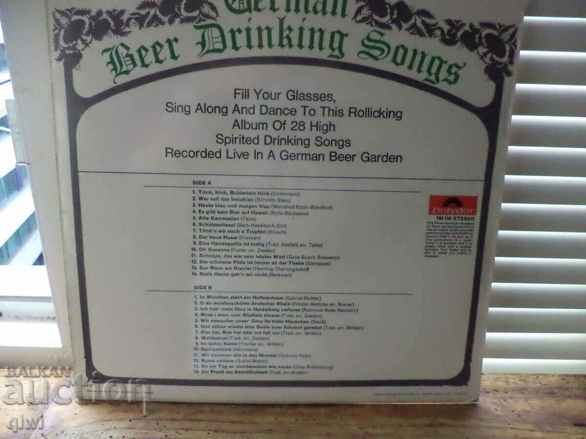 Western press plate for sale. with price 4.00 BGN | € 2.05 Western press plate for sale. with price 4.00 BGN | € 2.05