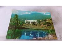 Пощенска картичка Смолян Eзерото с хотел-ресторанта 1967
