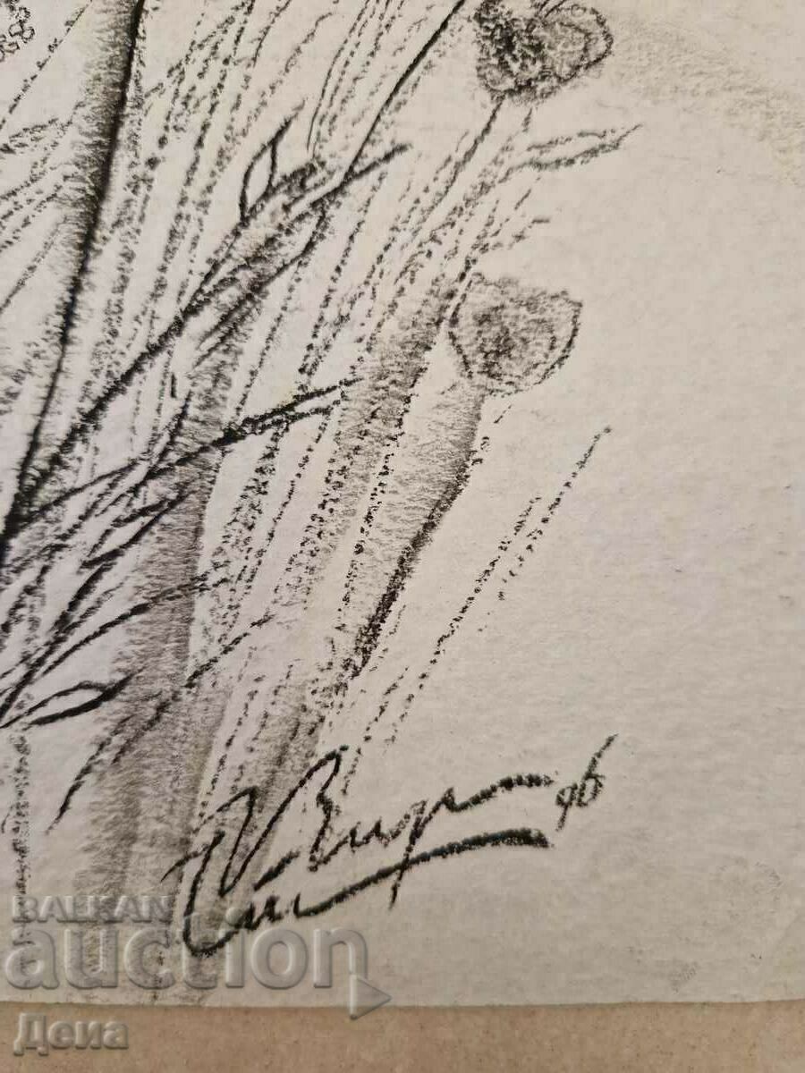 Virginia Stoyanova drawing 1996. with price 25.00 BGN | € 12.78 Virginia Stoyanova drawing 1996. with price 25.00 BGN | € 12.78