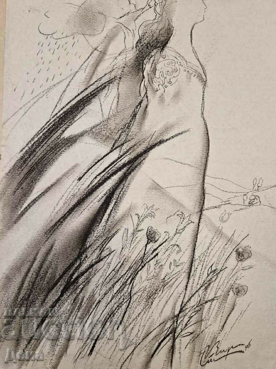 Delivery of Virginia Stoyanova drawing 1996. Delivery of Virginia Stoyanova drawing 1996.