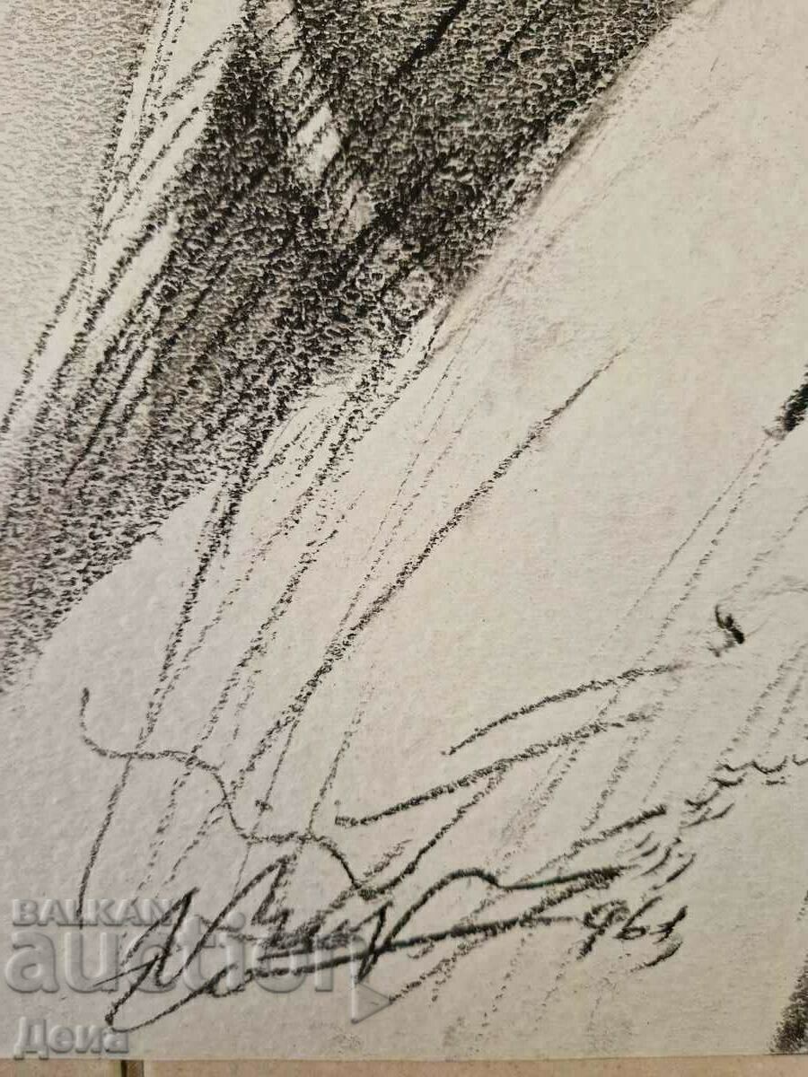 Virginia Stoyanova drawing 1996. with price 25.00 BGN | € 12.78 Virginia Stoyanova drawing 1996. with price 25.00 BGN | € 12.78