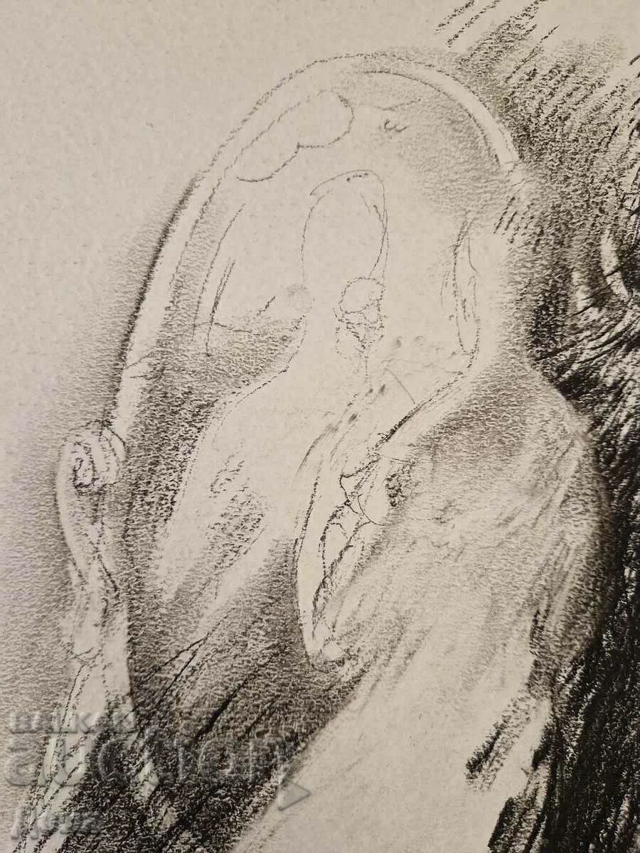 Auction Virginia Stoyanova drawing 1996. Auction Virginia Stoyanova drawing 1996.