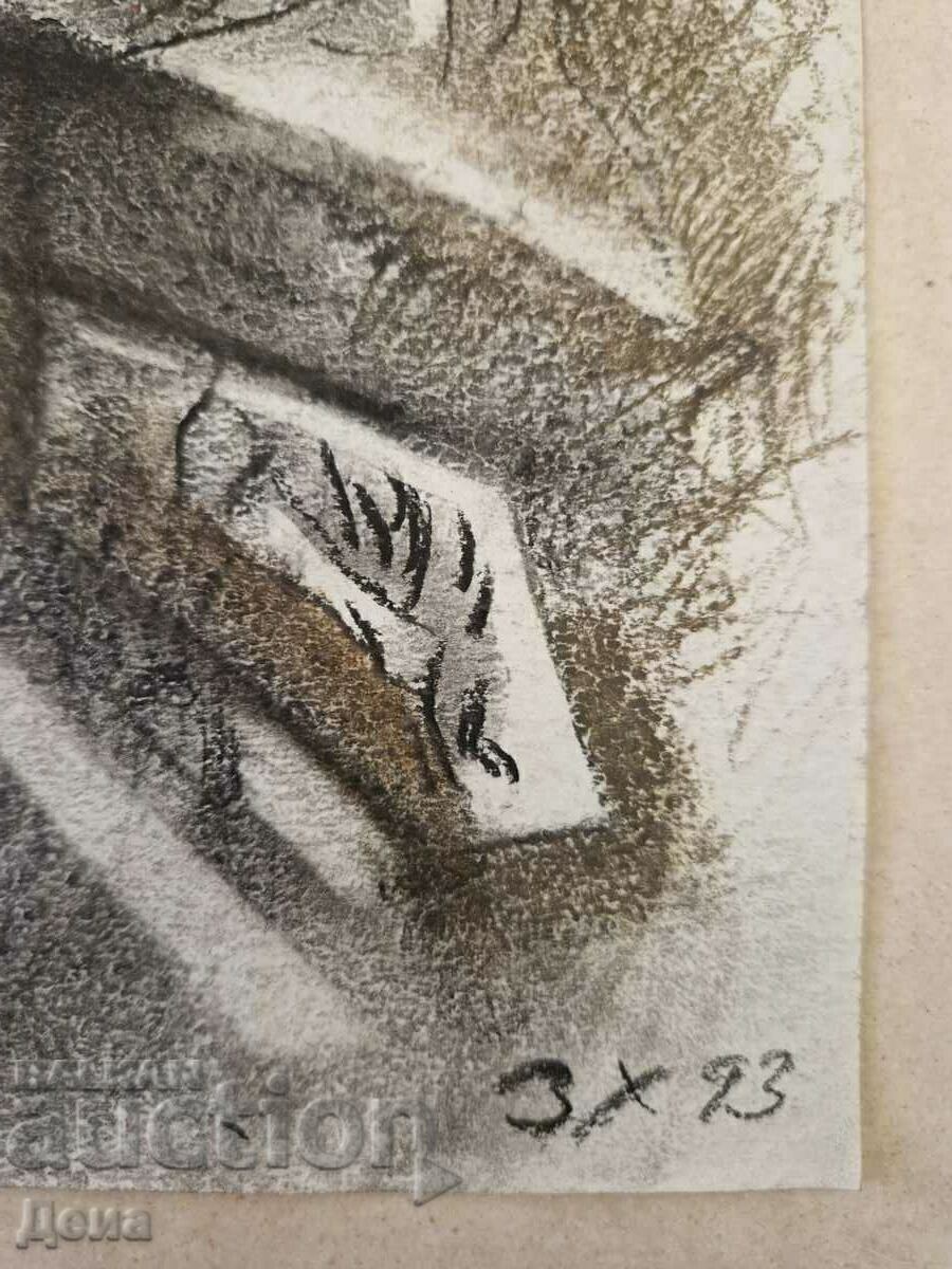 Virginia Stoyanova drawing 1993. with price 25.00 BGN | € 12.78 Virginia Stoyanova drawing 1993. with price 25.00 BGN | € 12.78