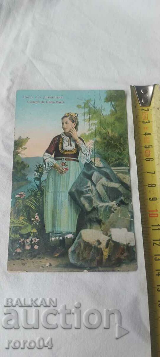 Auction BATHROOM - LOWER BATHROOM Auction BATHROOM - LOWER BATHROOM