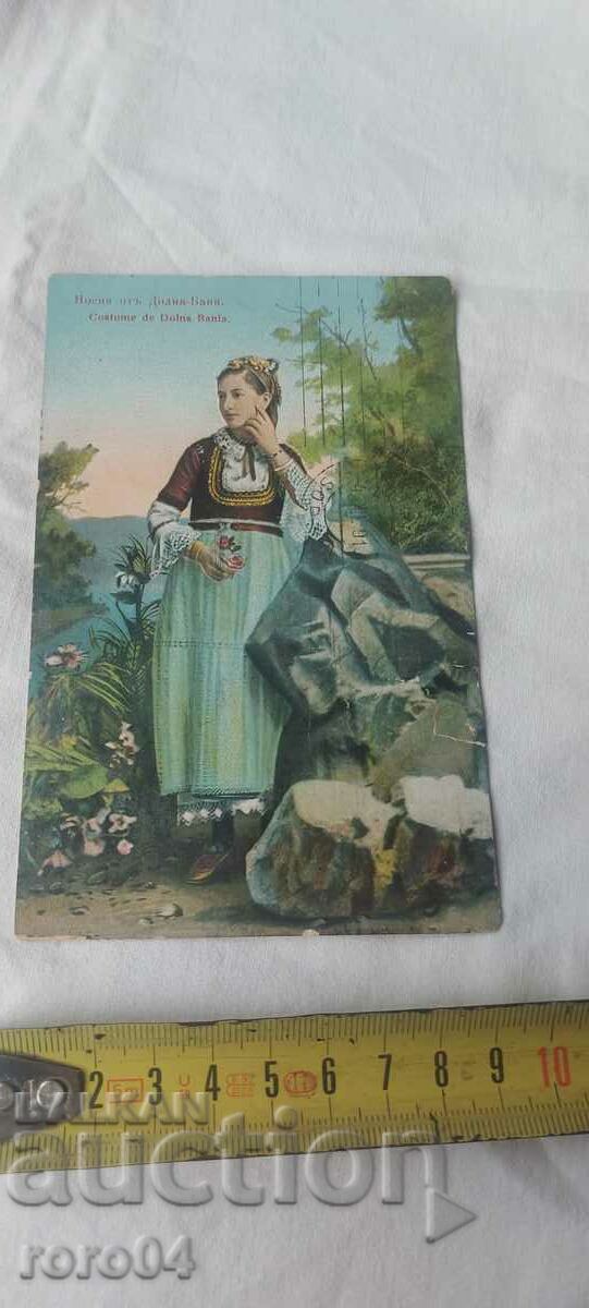 Delivery of BATHROOM - LOWER BATHROOM Delivery of BATHROOM - LOWER BATHROOM