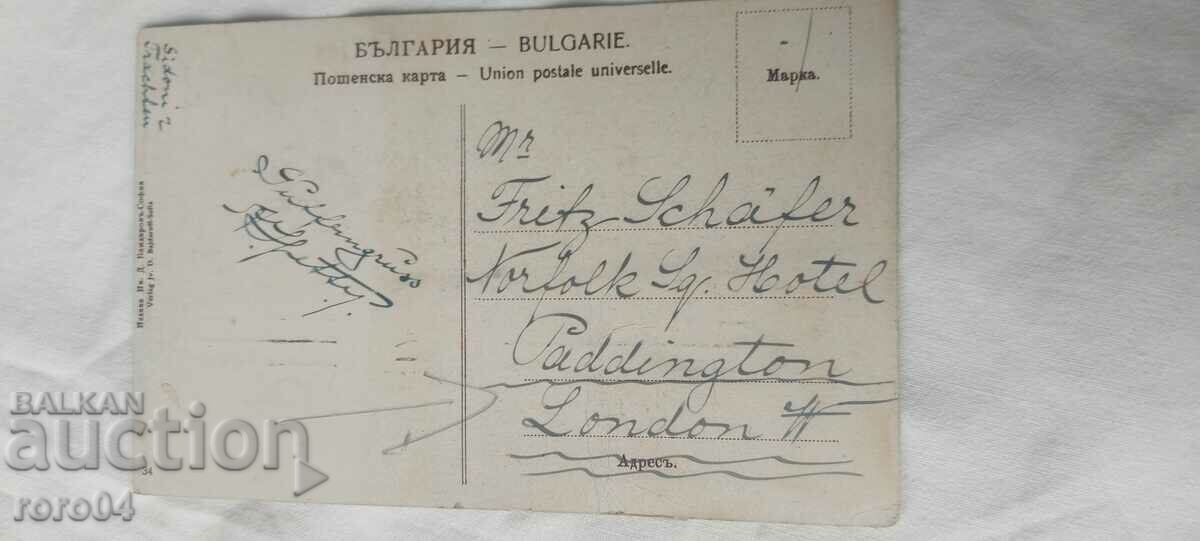 BATHROOM - LOWER BATHROOM - 5 BATHROOM - LOWER BATHROOM - 5