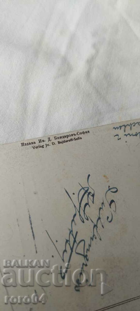 BATHROOM - LOWER BATHROOM - 6 BATHROOM - LOWER BATHROOM - 6