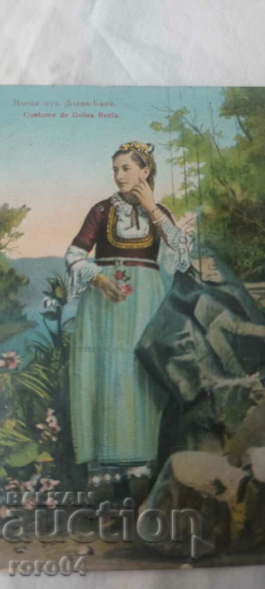 BATHROOM - LOWER BATHROOM - 7 BATHROOM - LOWER BATHROOM - 7