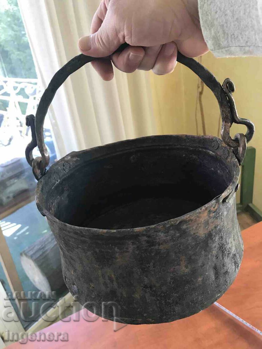 Auction BOILER BOILER MENCHE COPPER MED ANTIQUE POT- 5 LITERS Auction BOILER BOILER MENCHE COPPER MED ANTIQUE POT- 5 LITERS