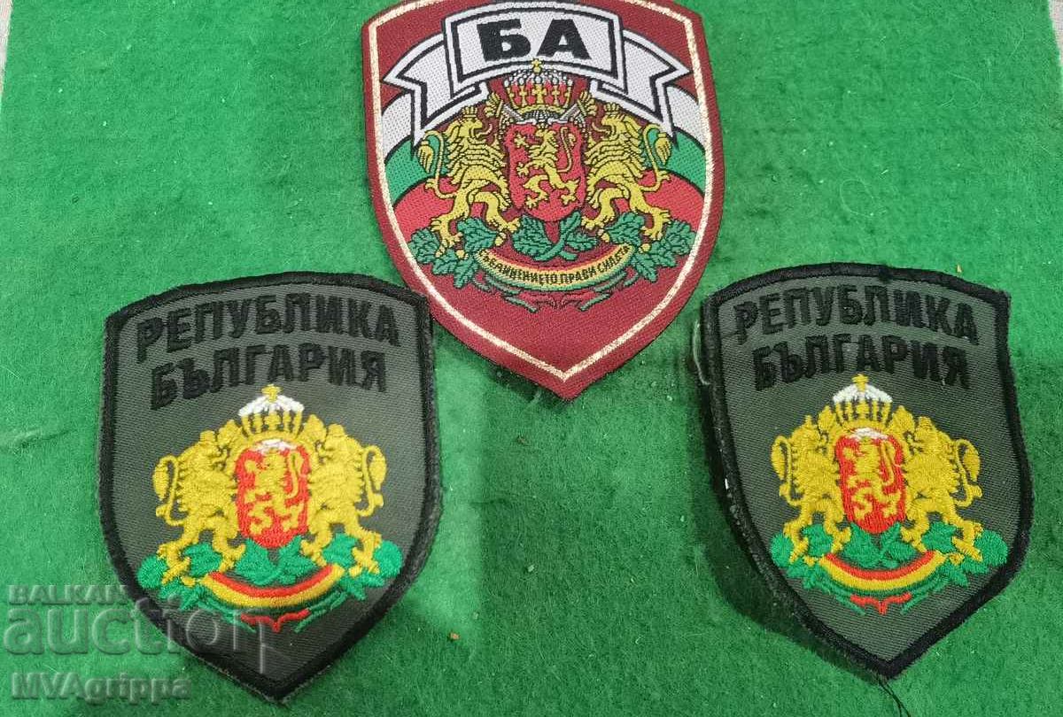 Patch emblem badge Bulgarian Army