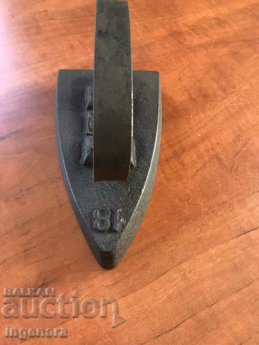 Δημοπρασία ΣΙΔΕΡΟ ΠΑΛΑΙΟ ΣΗΜΑΔΩΜΕΝΟ Δημοπρασία ΣΙΔΕΡΟ ΠΑΛΑΙΟ ΣΗΜΑΔΩΜΕΝΟ