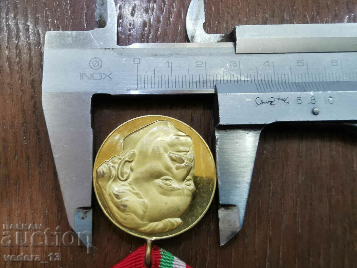 Delivery of MEDAL Delivery of MEDAL