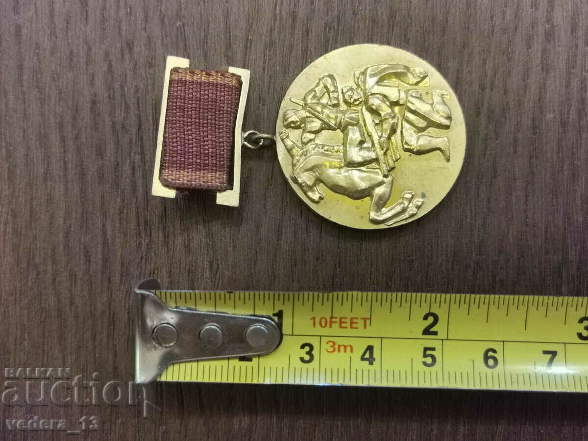 Δημοπρασία ΜΕΤΑΛΛΙΟ Δημοπρασία ΜΕΤΑΛΛΙΟ